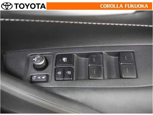 �d���i�[�~���[�́A�X�C�b�`�ŊȒP����I�����X�y�[�X�ł̎��񂵂⒓�Ԏ��ɑ�Ϗd�󂵂܂��B