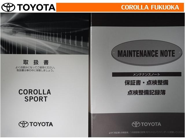 �戵�������E�����e�i���X�m�[�g�ł��B�Ԃ̏�񂪋Ïk����Ă��܂��B�Ԃ̐����L�^���L�ڂ���Ă���厖�ȕ��ł���B