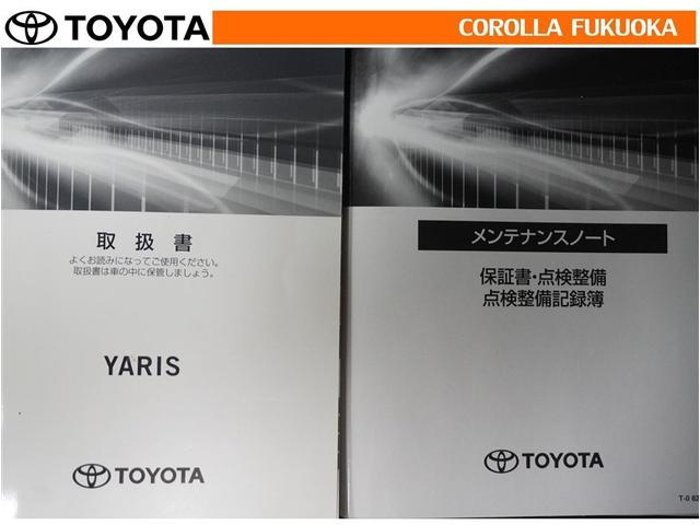 �戵�������E�����e�i���X�m�[�g�ł��B�Ԃ̏�񂪋Ïk����Ă��܂��B�Ԃ̐����L�^���L�ڂ���Ă���厖�ȕ��ł���B