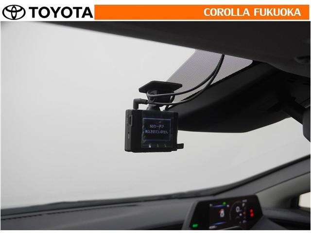 プリウス Ｚ　衝突被害軽減システム　メモリーナビ　フルセグ　ＥＴＣ　バックカメラ　ドラレコ　キーレス　スマートキー　盗難防止装置（19枚目）