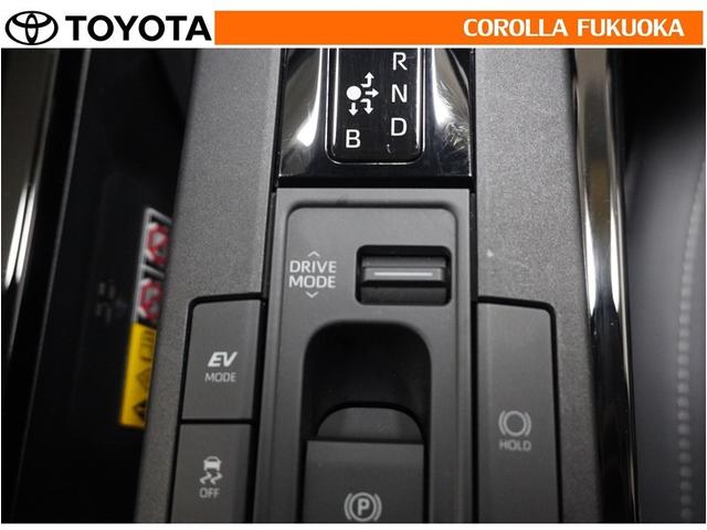 プリウス Ｚ　衝突被害軽減システム　メモリーナビ　フルセグ　ＥＴＣ　バックカメラ　ドラレコ　キーレス　スマートキー　盗難防止装置（31枚目）