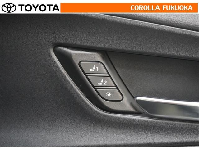 プリウス Ｚ　衝突被害軽減システム　メモリーナビ　フルセグ　ＥＴＣ　バックカメラ　ドラレコ　キーレス　スマートキー　盗難防止装置（35枚目）