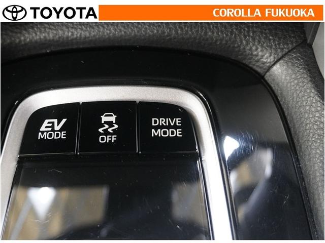 カローラクロス ハイブリッド　Ｚ　衝突被害軽減システム　４ＷＤ　メモリーナビ　フルセグ　ＥＴＣ　バックカメラ　ドラレコ　キーレス　スマートキー　盗難防止装置（28枚目）