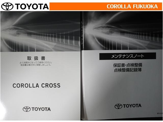 カローラクロス ハイブリッド　Ｚ　衝突被害軽減システム　４ＷＤ　メモリーナビ　フルセグ　ＥＴＣ　バックカメラ　ドラレコ　キーレス　スマートキー　盗難防止装置（34枚目）