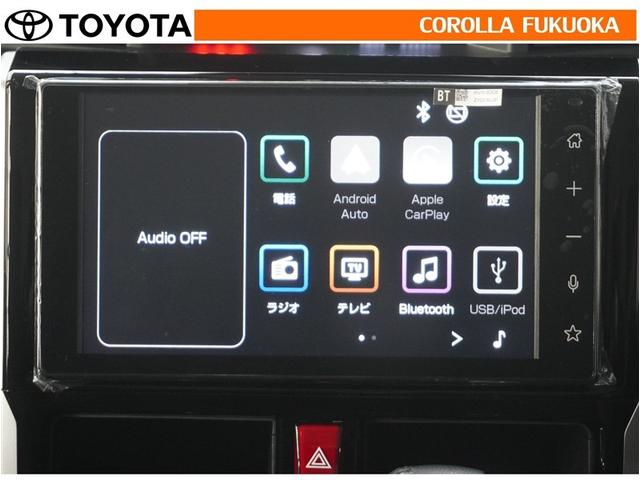 ルーミー カスタムG 衝突被害軽減システム 両側電動スライド フルセグ ETC バックカメラ ドラレコ キーレス スマートキー アイドリングストップ 盗難防止装置(16枚目)