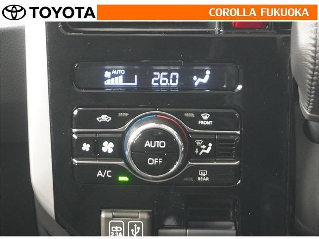 ルーミー カスタムG 衝突被害軽減システム 両側電動スライド フルセグ ETC バックカメラ ドラレコ キーレス スマートキー アイドリングストップ 盗難防止装置(17枚目)