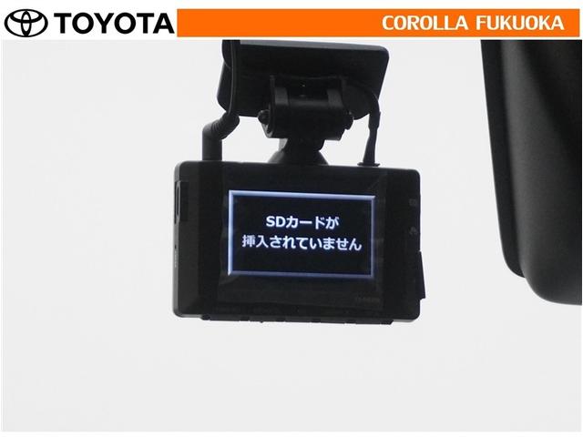 ルーミー カスタムG 衝突被害軽減システム 両側電動スライド フルセグ ETC バックカメラ ドラレコ キーレス スマートキー アイドリングストップ 盗難防止装置(18枚目)