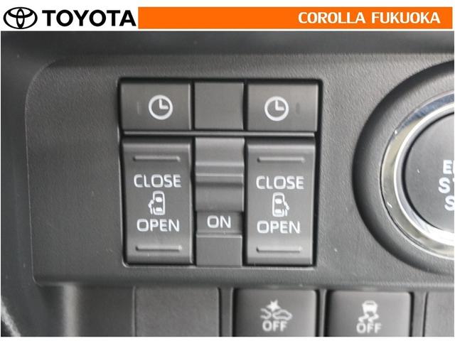 ルーミー カスタムG 衝突被害軽減システム 両側電動スライド フルセグ ETC バックカメラ ドラレコ キーレス スマートキー アイドリングストップ 盗難防止装置(24枚目)