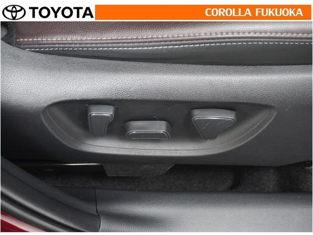 �^�]�ȃp���[�V�[�g�B���D�݂̏�Ԏp����d���Œ����ł��܂��B