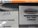 取扱説明書・メンテナンスノートです。車の情報が凝縮されています。車の整備記録が記載されている大事な物ですよ。