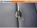 トヨタカローラ福岡(株)の在庫をご覧いただき有難うございます。是非ともご検討の程、宜しくお願い申し上げます。
