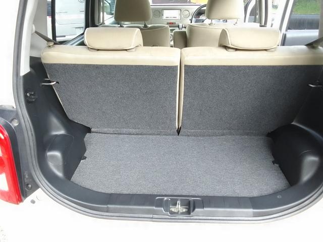ミラココア ココアプラスＸ　禁煙車　ナビ　ＥＴＣ　スマートキー　オートエアコン　アイドリングストップ　電動格納ミラー　フォグライト　ベージュインテリア　プライバシーガラス　パワーウィンドウ　ルーフレール（27枚目）