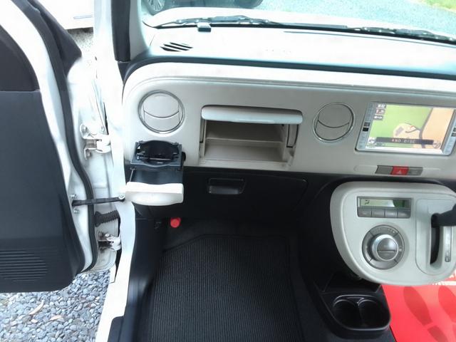 ミラココア ココアプラスＸ　禁煙車　ナビ　ＥＴＣ　スマートキー　オートエアコン　アイドリングストップ　電動格納ミラー　フォグライト　ベージュインテリア　プライバシーガラス　パワーウィンドウ　ルーフレール（39枚目）