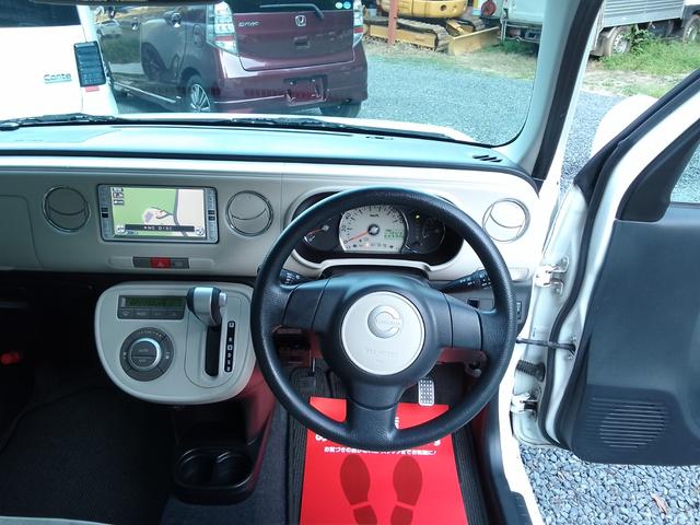 ミラココア ココアプラスＸ　禁煙車　ナビ　ＥＴＣ　スマートキー　オートエアコン　アイドリングストップ　電動格納ミラー　フォグライト　ベージュインテリア　プライバシーガラス　パワーウィンドウ　ルーフレール（46枚目）