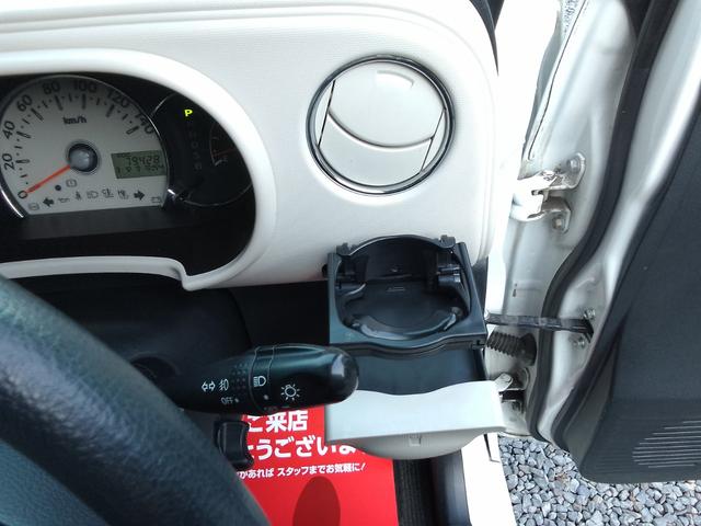 ミラココア ココアプラスＸ　禁煙車　ナビ　ＥＴＣ　スマートキー　オートエアコン　アイドリングストップ　電動格納ミラー　フォグライト　ベージュインテリア　プライバシーガラス　パワーウィンドウ　ルーフレール（48枚目）