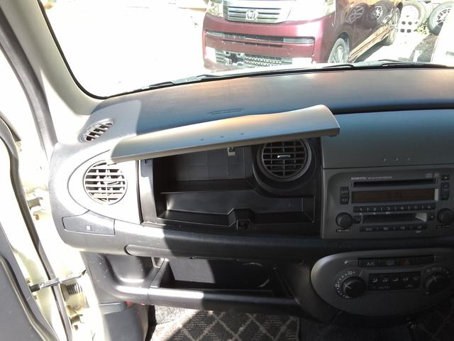 ミラジーノ ミニライト　禁煙車　ＥＴＣ　ＨＩＤ　車検付き　革巻きステアリング　フォグライト　盗難防止装置　プライバシーガラス　ウィンカーミラー（39枚目）
