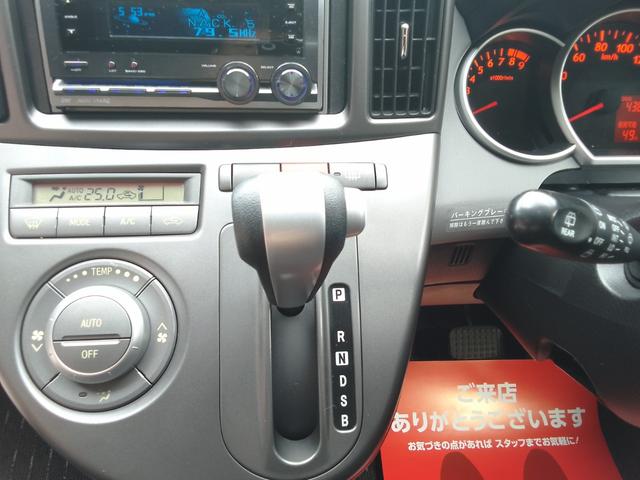 ソニカ ＲＳ　インタークーラーターボ　ＨＩＤ　車検予約２年付き　スマートキー　オートエアコン　純正１５インチアルミ　ウインカードアミラー　ドアバイザー　タイミングチェーン（46枚目）