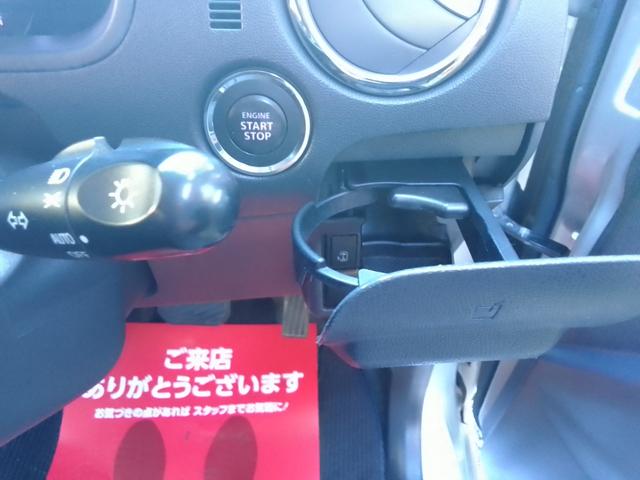 ルークス ハイウェイスター　電格ミラー　オートエアコン　Ｂｌｕｅｔｏｏｔｈ　ＥＴＣ　エアコン　パワーステアリング　スマートキー＆プッシュスタート　ＡＢＳ　アルミホイール　キーレスエントリー　パワーウィンドウ　電格ドアミラー（63枚目）