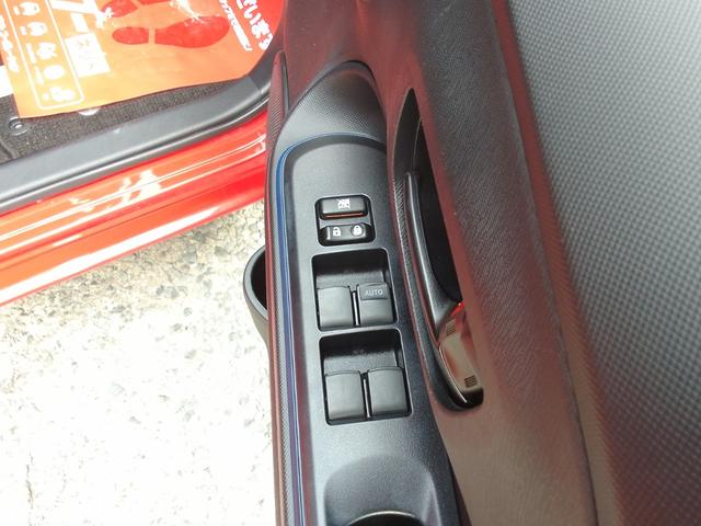 アクア S ハイブリッド 中期型 スマートキー TVナビ バックカメラ ETC車載器 DVD再生 CD再生 Bluetooth接続 アイドリングストップ プッシュスタート オートライト(22枚目)