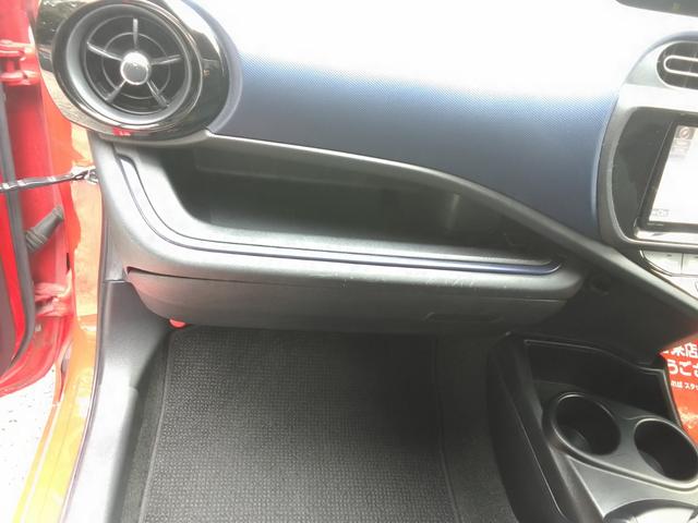 アクア S ハイブリッド 中期型 スマートキー TVナビ バックカメラ ETC車載器 DVD再生 CD再生 Bluetooth接続 アイドリングストップ プッシュスタート オートライト(41枚目)