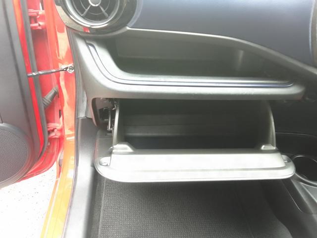 アクア S ハイブリッド 中期型 スマートキー TVナビ バックカメラ ETC車載器 DVD再生 CD再生 Bluetooth接続 アイドリングストップ プッシュスタート オートライト(42枚目)