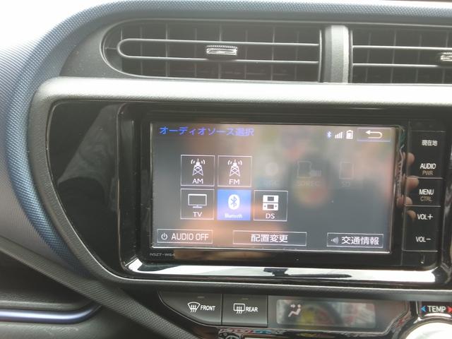 アクア S ハイブリッド 中期型 スマートキー TVナビ バックカメラ ETC車載器 DVD再生 CD再生 Bluetooth接続 アイドリングストップ プッシュスタート オートライト(45枚目)