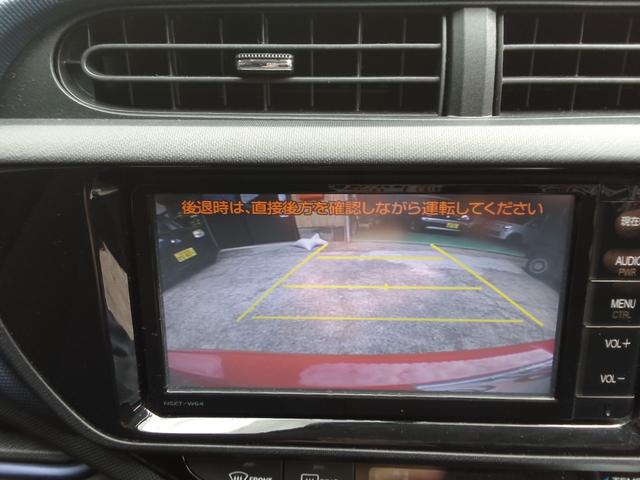 アクア S ハイブリッド 中期型 スマートキー TVナビ バックカメラ ETC車載器 DVD再生 CD再生 Bluetooth接続 アイドリングストップ プッシュスタート オートライト(46枚目)