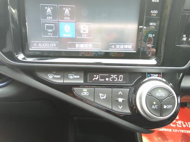 アクア S ハイブリッド 中期型 スマートキー TVナビ バックカメラ ETC車載器 DVD再生 CD再生 Bluetooth接続 アイドリングストップ プッシュスタート オートライト(47枚目)