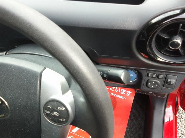 アクア S ハイブリッド 中期型 スマートキー TVナビ バックカメラ ETC車載器 DVD再生 CD再生 Bluetooth接続 アイドリングストップ プッシュスタート オートライト(53枚目)