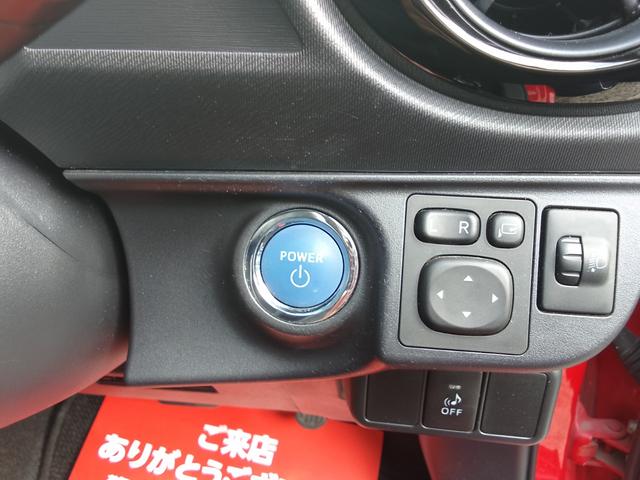 アクア S ハイブリッド 中期型 スマートキー TVナビ バックカメラ ETC車載器 DVD再生 CD再生 Bluetooth接続 アイドリングストップ プッシュスタート オートライト(54枚目)