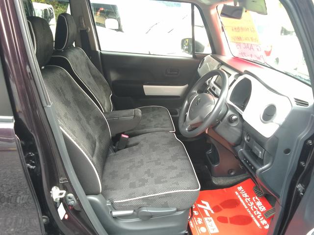 ハスラー G 衝突被害軽減システム スマートキー Bluetooth ナビ ETC ホワイトルーフ シートヒーター アイドリングストップ 電動格納ミラー シートヒーター ベンチシート CVT 盗難防止システム(17枚目)