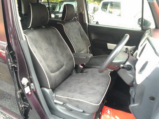 ハスラー G 衝突被害軽減システム スマートキー Bluetooth ナビ ETC ホワイトルーフ シートヒーター アイドリングストップ 電動格納ミラー シートヒーター ベンチシート CVT 盗難防止システム(18枚目)