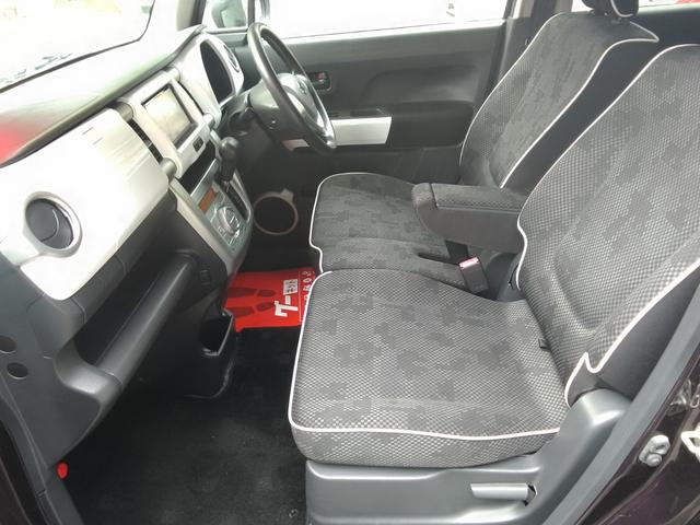 ハスラー G 衝突被害軽減システム スマートキー Bluetooth ナビ ETC ホワイトルーフ シートヒーター アイドリングストップ 電動格納ミラー シートヒーター ベンチシート CVT 盗難防止システム(33枚目)