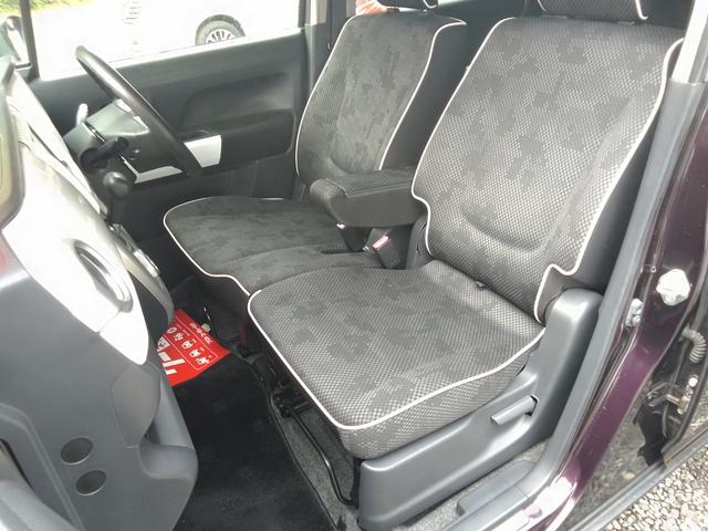 ハスラー G 衝突被害軽減システム スマートキー Bluetooth ナビ ETC ホワイトルーフ シートヒーター アイドリングストップ 電動格納ミラー シートヒーター ベンチシート CVT 盗難防止システム(34枚目)