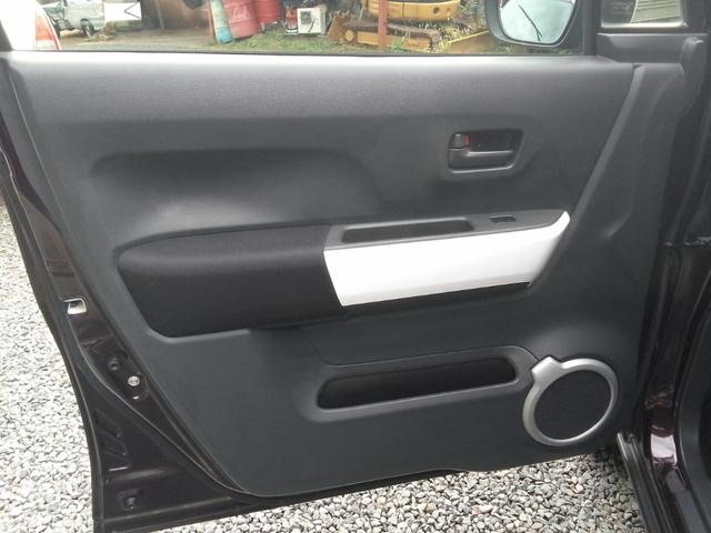 ハスラー G 衝突被害軽減システム スマートキー Bluetooth ナビ ETC ホワイトルーフ シートヒーター アイドリングストップ 電動格納ミラー シートヒーター ベンチシート CVT 盗難防止システム(35枚目)