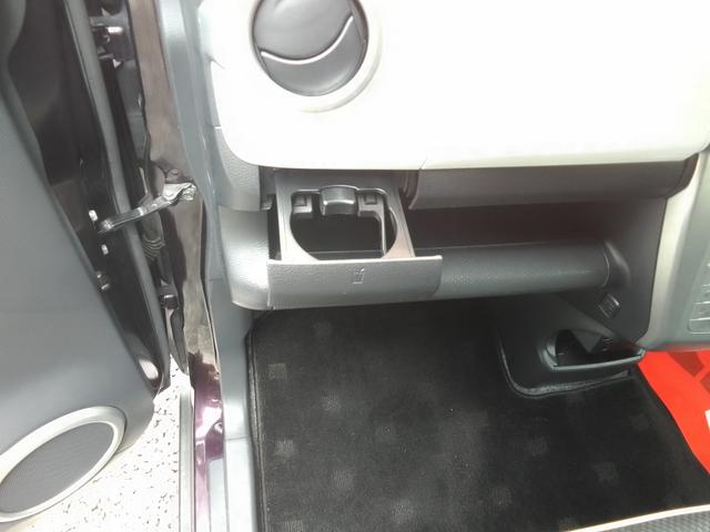 ハスラー G 衝突被害軽減システム スマートキー Bluetooth ナビ ETC ホワイトルーフ シートヒーター アイドリングストップ 電動格納ミラー シートヒーター ベンチシート CVT 盗難防止システム(37枚目)