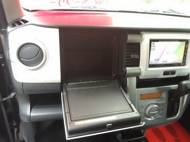 ハスラー G 衝突被害軽減システム スマートキー Bluetooth ナビ ETC ホワイトルーフ シートヒーター アイドリングストップ 電動格納ミラー シートヒーター ベンチシート CVT 盗難防止システム(38枚目)