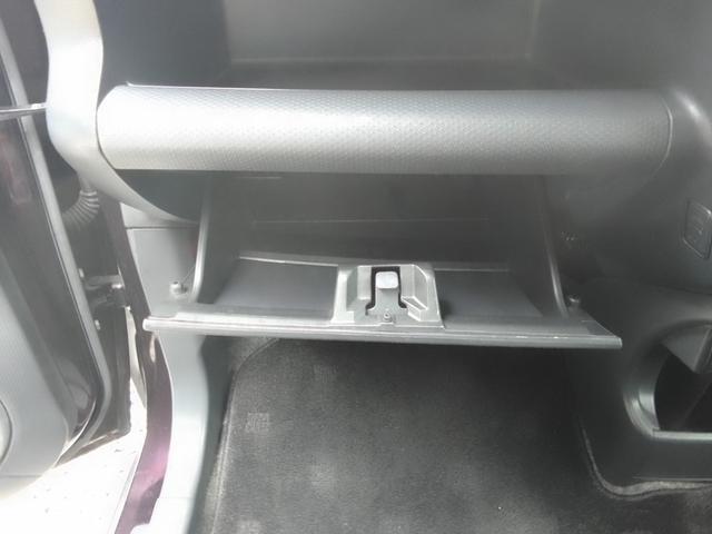 ハスラー G 衝突被害軽減システム スマートキー Bluetooth ナビ ETC ホワイトルーフ シートヒーター アイドリングストップ 電動格納ミラー シートヒーター ベンチシート CVT 盗難防止システム(39枚目)