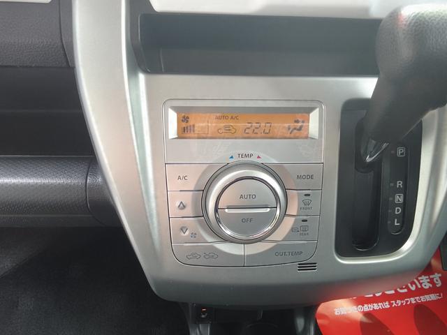 ハスラー G 衝突被害軽減システム スマートキー Bluetooth ナビ ETC ホワイトルーフ シートヒーター アイドリングストップ 電動格納ミラー シートヒーター ベンチシート CVT 盗難防止システム(45枚目)