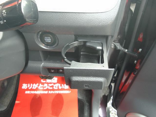 ハスラー G 衝突被害軽減システム スマートキー Bluetooth ナビ ETC ホワイトルーフ シートヒーター アイドリングストップ 電動格納ミラー シートヒーター ベンチシート CVT 盗難防止システム(51枚目)