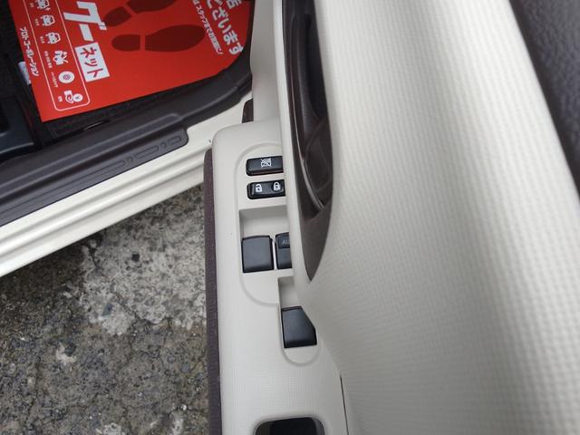 ポルテ Ｇ　ＳＤナビ　フルセグＴＶ　ＣＤ　ＤＶＤ　Ｂｌｕｅｔｏｏｔｈ　バックカメラ　ＥＴＣ　横滑り防止ブレーキ　左側パワースライドドア　運転席シートヒーター　ＨＩＤヘッドライト　フォグランプ（27枚目）