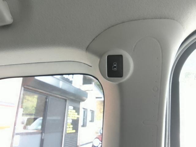 ポルテ Ｇ　ＳＤナビ　フルセグＴＶ　ＣＤ　ＤＶＤ　Ｂｌｕｅｔｏｏｔｈ　バックカメラ　ＥＴＣ　横滑り防止ブレーキ　左側パワースライドドア　運転席シートヒーター　ＨＩＤヘッドライト　フォグランプ（39枚目）