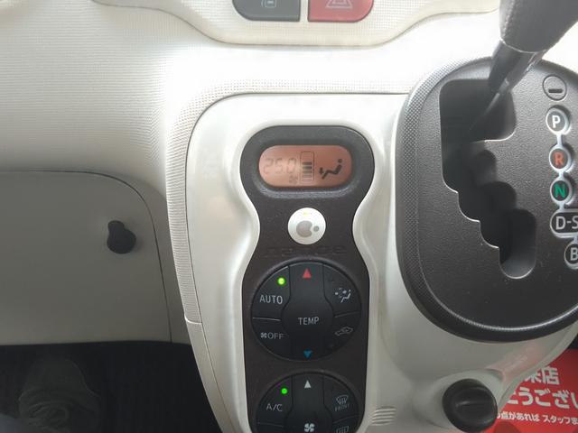 ポルテ Ｇ　ＳＤナビ　フルセグＴＶ　ＣＤ　ＤＶＤ　Ｂｌｕｅｔｏｏｔｈ　バックカメラ　ＥＴＣ　横滑り防止ブレーキ　左側パワースライドドア　運転席シートヒーター　ＨＩＤヘッドライト　フォグランプ（53枚目）