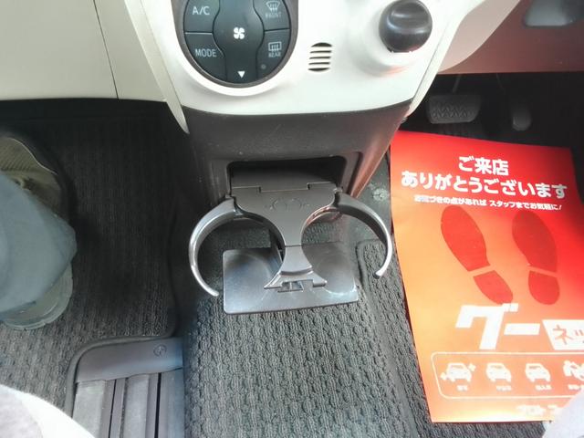 ポルテ Ｇ　ＳＤナビ　フルセグＴＶ　ＣＤ　ＤＶＤ　Ｂｌｕｅｔｏｏｔｈ　バックカメラ　ＥＴＣ　横滑り防止ブレーキ　左側パワースライドドア　運転席シートヒーター　ＨＩＤヘッドライト　フォグランプ（54枚目）