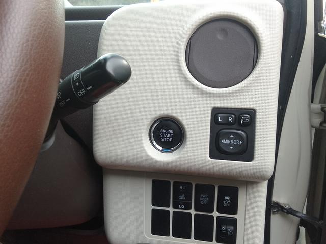 ポルテ Ｇ　ＳＤナビ　フルセグＴＶ　ＣＤ　ＤＶＤ　Ｂｌｕｅｔｏｏｔｈ　バックカメラ　ＥＴＣ　横滑り防止ブレーキ　左側パワースライドドア　運転席シートヒーター　ＨＩＤヘッドライト　フォグランプ（59枚目）