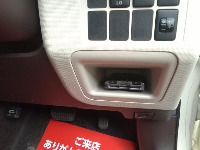 ポルテ Ｇ　ＳＤナビ　フルセグＴＶ　ＣＤ　ＤＶＤ　Ｂｌｕｅｔｏｏｔｈ　バックカメラ　ＥＴＣ　横滑り防止ブレーキ　左側パワースライドドア　運転席シートヒーター　ＨＩＤヘッドライト　フォグランプ（61枚目）