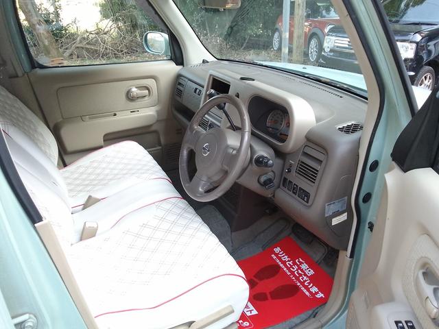 キューブ 15M プレミアムインテリア 下取車価格 クラッツィホワイトレザーキルティングタイプシートカバー 現状渡し 車検付き 禁煙車(19枚目)