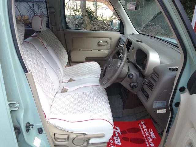 キューブ 15M プレミアムインテリア 下取車価格 クラッツィホワイトレザーキルティングタイプシートカバー 現状渡し 車検付き 禁煙車(20枚目)