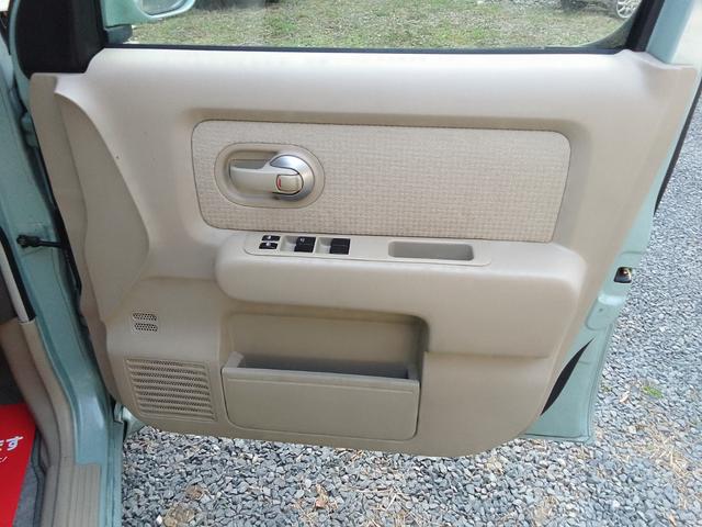 キューブ 15M プレミアムインテリア 下取車価格 クラッツィホワイトレザーキルティングタイプシートカバー 現状渡し 車検付き 禁煙車(22枚目)