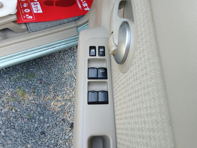 キューブ 15M プレミアムインテリア 下取車価格 クラッツィホワイトレザーキルティングタイプシートカバー 現状渡し 車検付き 禁煙車(23枚目)
